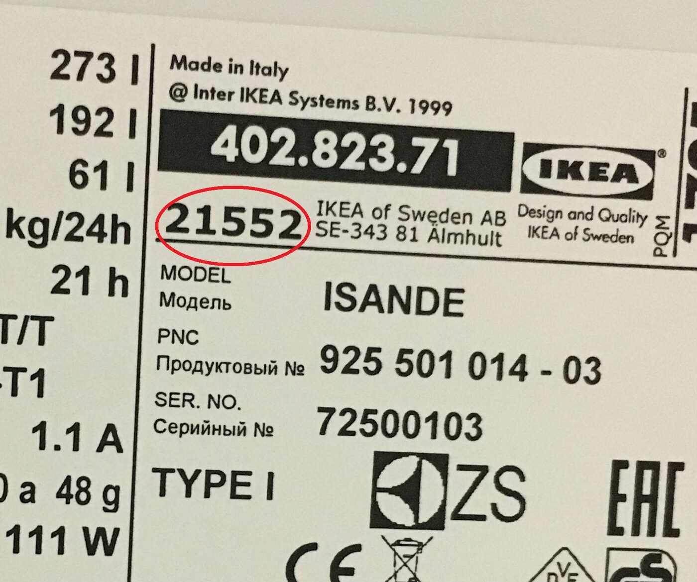 Réparation Appareil IKEA hors garantie Electrolux