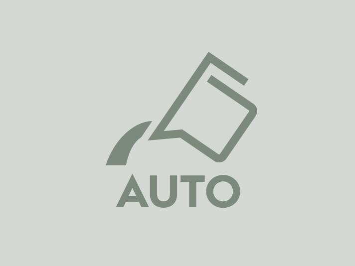 Symbole du dosage automatique